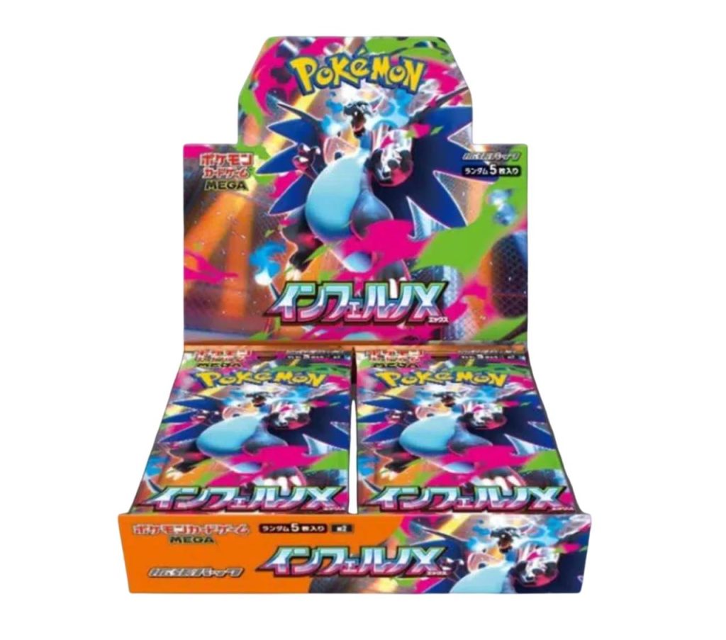 Box di buste di Inferno X
Inferno X Booster Box - Booster Boxes